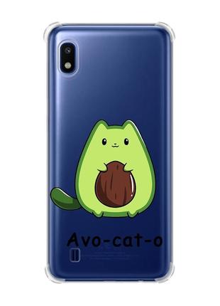Чохол з потовщеними кутами на samsung galaxy a10 (2019)/a105 :: котик авокадо (принт 306)
