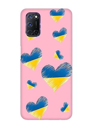 Матовий чохол з рожевими боками на oppo a52/a72/a92 :: сердечка. україна (принт 258)