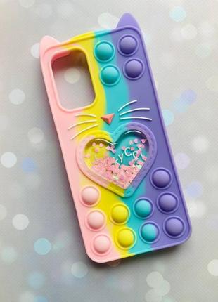 Чохол поп-іт pop it для samsung a23 поп іт котик із серцем троянд.-фіол