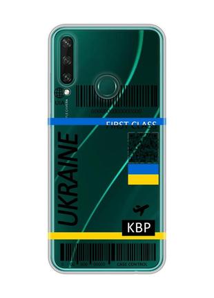 Прозрачный чехол на huawei y6p :: авиабилет украина (принт 262)