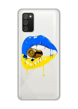 Прозрачный чехол для samsung galaxy a02s :: губы и патрон (принт 264)