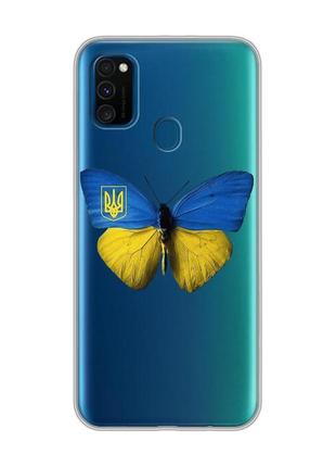 Прозрачный чехол на samsung galaxy m30s/м21 :: бабочка украина (принт 255)