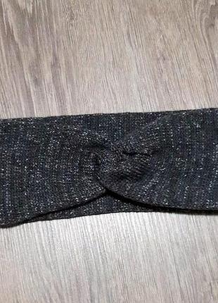 М'яка сіра пов'язка esmara німеччина