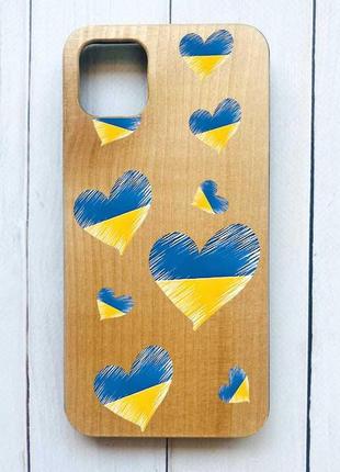 Дерев'яний чохол на iphone 11 pro max (6,5) :: сердечка. україна (принт 258)