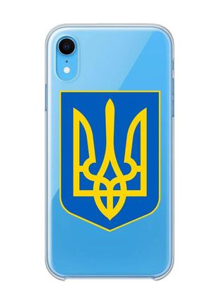 Прозрачный чехол на iphone xr :: тризуб украина (принт 256)1 фото