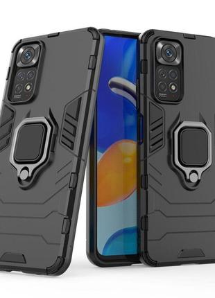 Чохол fiji ring для xiaomi redmi note 11 / note 11s броньований бампер з кільцем підставкою чорний