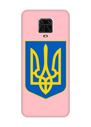 Матовый чехол с розовыми боками на xiaomi redmi note 9 pro/9s/9 pro max :: тризуб украина (принт 256)