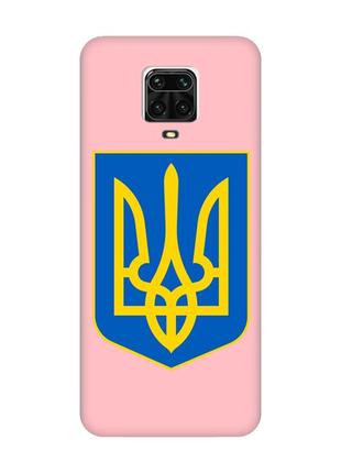 Матовий чохол з рожевими боками на xiaomi redmi note 9 pro/9s/9 pro max :: тризуб україна (принт 256)