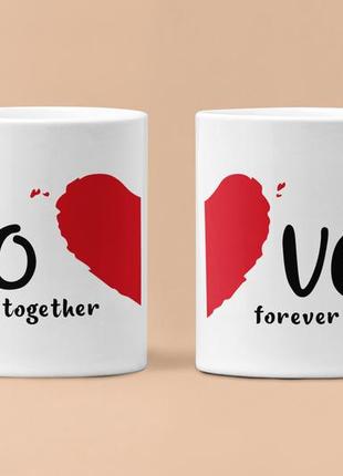 Парні чашки кружки love together forever для закоханих білі 330 мл