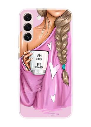 Чехол на samsung galaxy s22 :: девушка с кофе (принт 58)