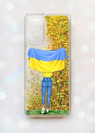 Чехол с плавающими блестками на xiaomi redmi note 11 золотой девушка с флагом (принт 263)