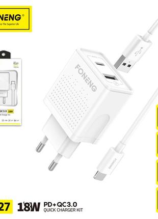 Зарядний пристрій usb/type-c foneng + кабель micro-usb