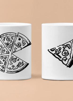 Парные чашки кружки пицца кусок пиццы для влюблённых белые 330 мл