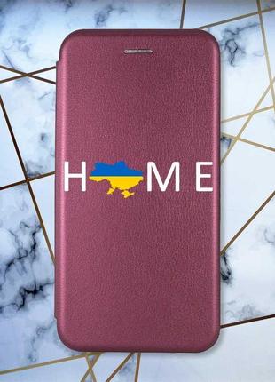 Чехол-книжка с рисунком для iphone 7, 8 бордовый :: дом украина (патриотический принт 73)