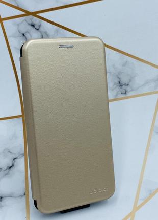 Чехол-книжка на xiaomi redmi note 4/note 4x золотой