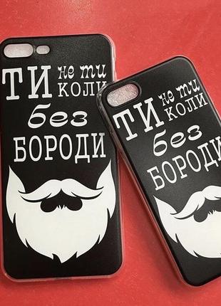 Именной чехол! печать на чехле для huawei p smart 2019