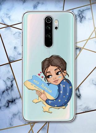 Прозрачный чехол для xiaomi redmi note 8 pro :: моя украина (принт 2)