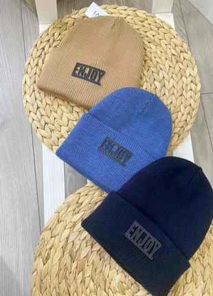 Шапочка вязаная для мальчика talvi one size 54/56