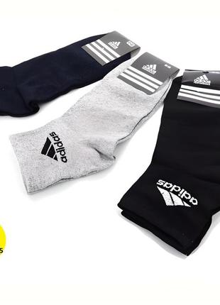 12 пар в упаковке, носки adidas 3 цвета белые 41-45 р.