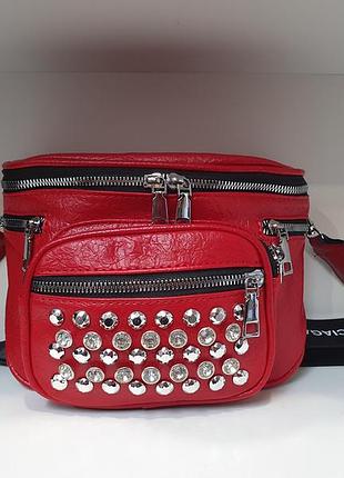 Жіноча сумка кроссбоді/сумка через плечо/сумка на плече/belt bag