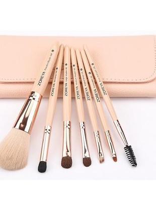 Zoreya набір кистей для макіяжу 7 рс бежевий