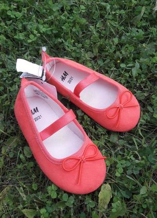 Мокасины/ балетки/ туфли hm