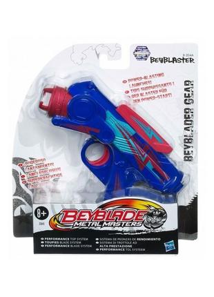 Hasbro beyblade делюкс пусковое устройство 33644