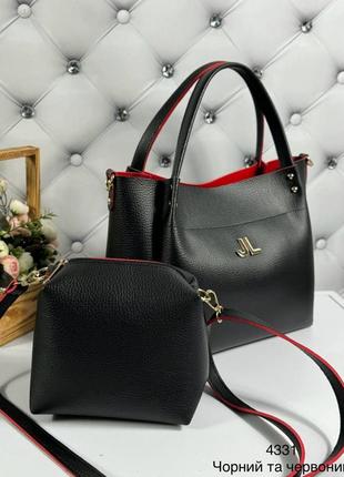 Женская сумка с косметичкой черная с красным краем2 фото