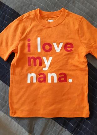 Дитяча кофтинка "i love nana"