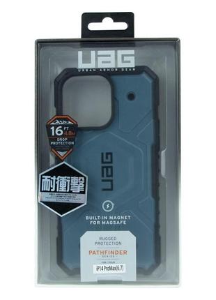 Чохол uag pathfinder для iphone 14 pro max7 фото