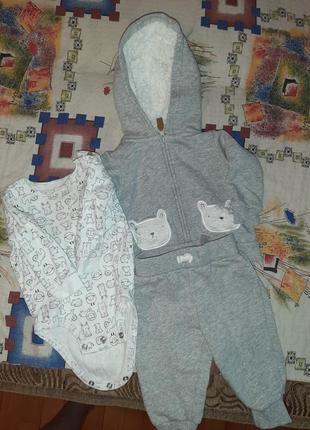 Костюмчик тройка carters на 3-6 місяців