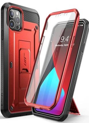 Протиударний чохол із підставкою та захистом екрану supcase unicorn beetle pro для iphone 12 mini (5.4") ruddy