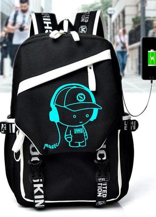 Подростковый школьный рюкзак с usb, (46х30х15 см) / тканевый флуоресцентный рюкзак для школьника 10-15 лет