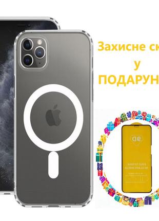 Чохол для iphone 12 pro з magsafe + захисне скло.  щільний чохол на айфон прозорий