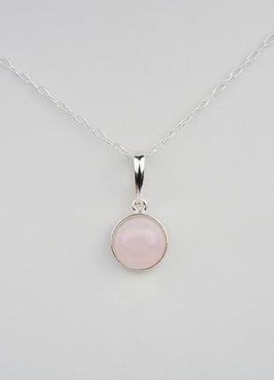 Серебряный кулон розовый кварц арт. сп10рк