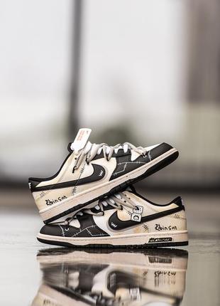 Мужские кроссовки nike sb dunk low black beige 41-42-44