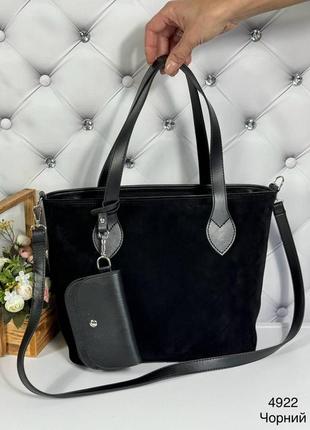 Большая женская сумка классическая замшевая а4 черная