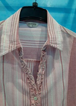 Блуза з перламутовыми гудзиками3 фото