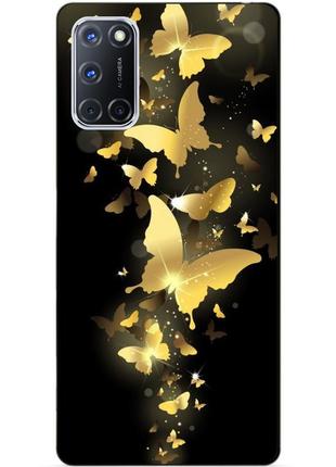 Силіконовий бампер чохол для oppo a72 з малюнком золоті метелики