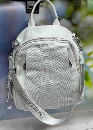 Кожаный женский рюкзак сумка на плечо итальянского бренда polina & eiterou1 фото