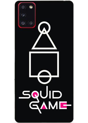 Силіконовий бампер чохол для samsung a31 гра в кальмара