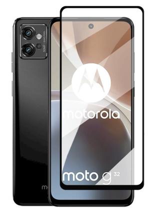 Защитное стекло lux для motorola g32 full сover черный 0,3 мм в упаковке