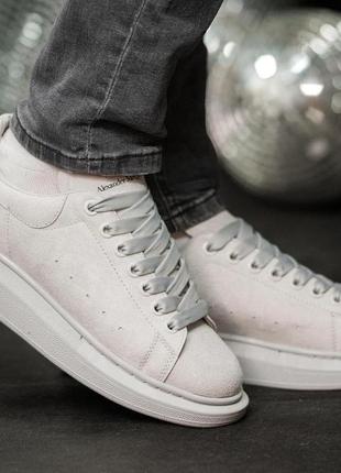 Кросівки замшеві alexander mcqueen light grey / маквіни замшеві cвітло сірі з сірою підошвою