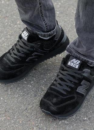 Зимові кросівки new balance 574 black / нью беланс 574 чорні хутро5 фото