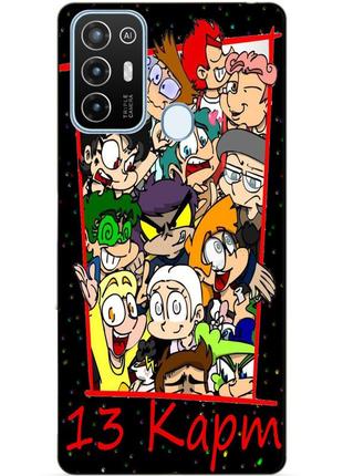 Силиконовый бампер чехол для zte blade a52 комикс 13 карт