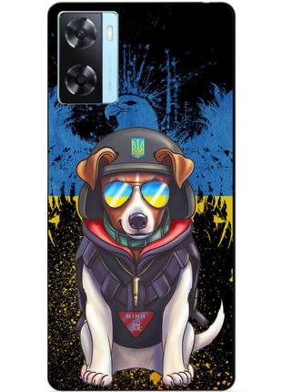 Силиконовый бампер чехол для oppo a57s с рисунком пес патрон