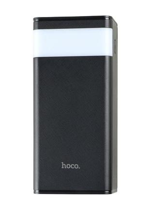 Універсальна мобільна батарея hoco j86 powermaster 22.5w fully compatible 40000 mah павербанк1 фото