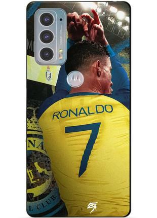 Силіконовий чохол бампер для motorola edge 20 з малюнком ronaldo аль наср роналдо