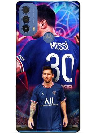 Силиконовый чехол бампер для motorola moto e30 с рисунком месси псж messi