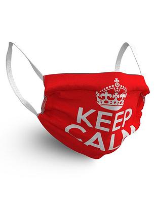Дизайнерская  маска для лица keep-calm 2